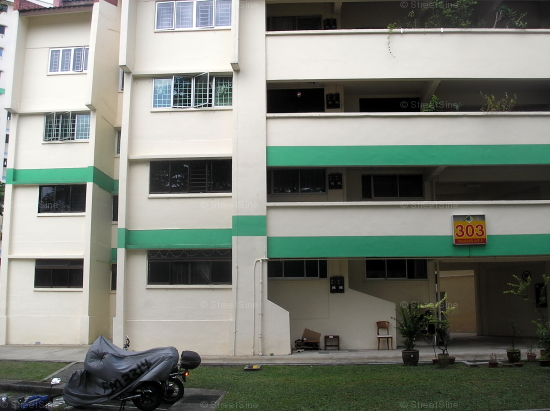 Blk 303 Hougang Avenue 5 (Hougang), HDB 3 Rooms #236792